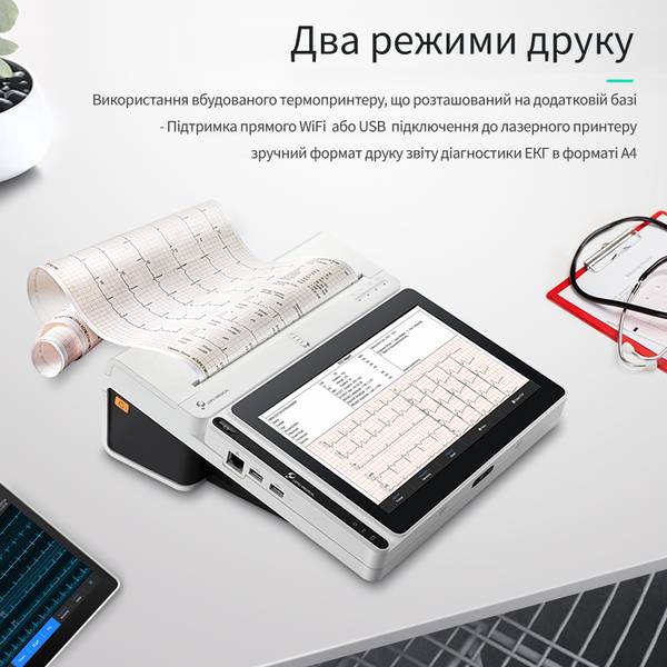 Електрокардіограф NEO ECG T180 Carewell - Image 4
