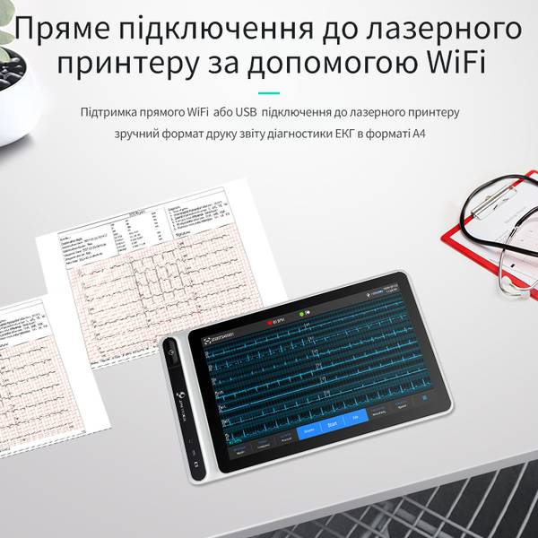 Електрокардіограф NEO ECG S120 Carewell - Image 4