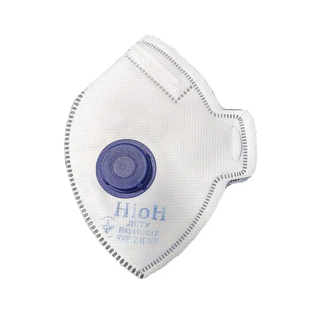 Neon FFP2 respirator with valve