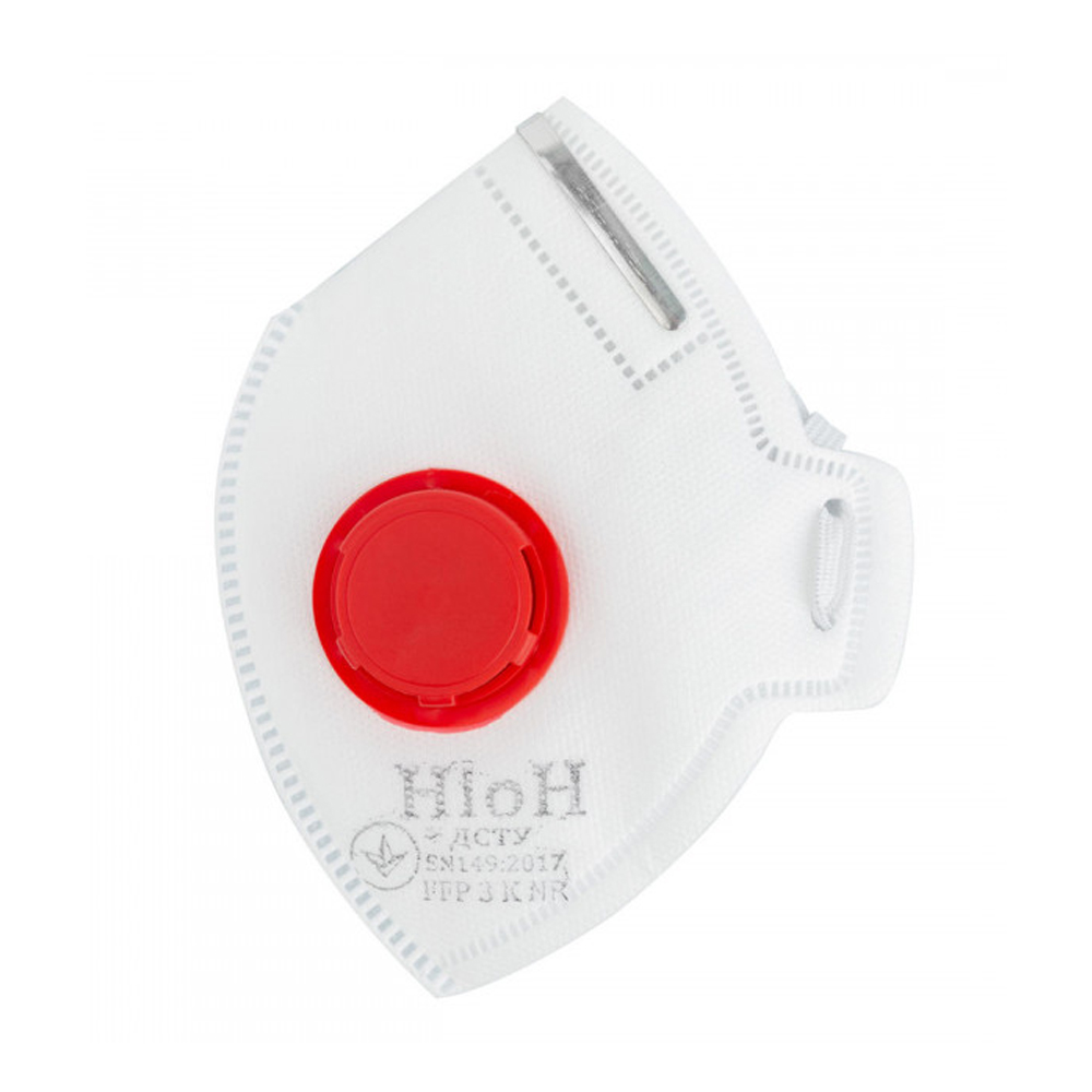 Neon FFP3 respirator with valve