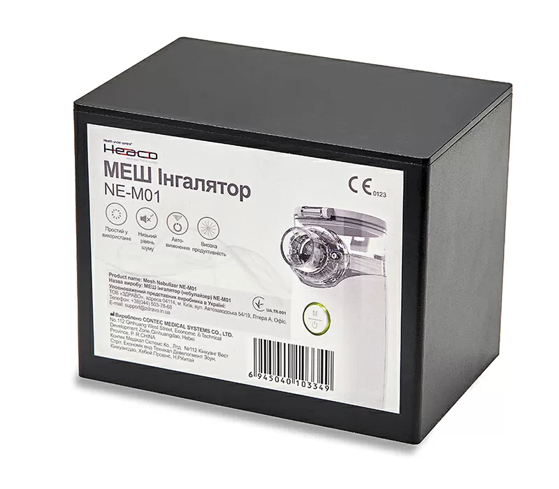 Інгалятор МЕШ Heaco NE-M01 - Зображення 3