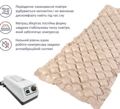 Протипролежневий матрац з компресором M05 Heaco - Зображення 6