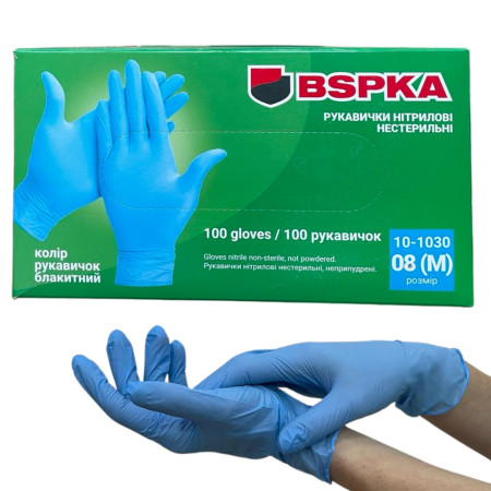 Рукавички BSPKA нітрилові, щільність 3