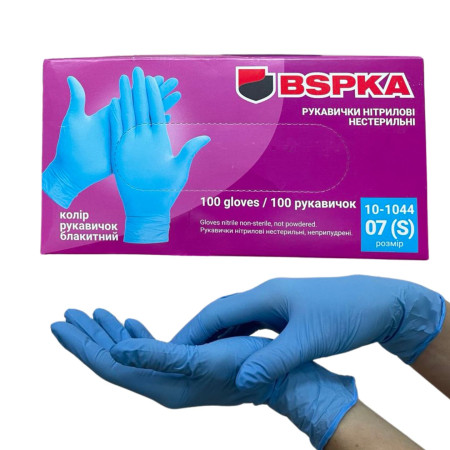 Рукавички BSPKA нітрилові, щільність 4,0