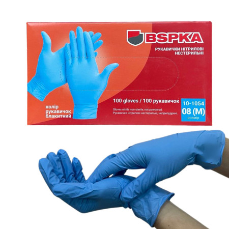 Рукавички BSPKA нітрилові, щільність 5,5