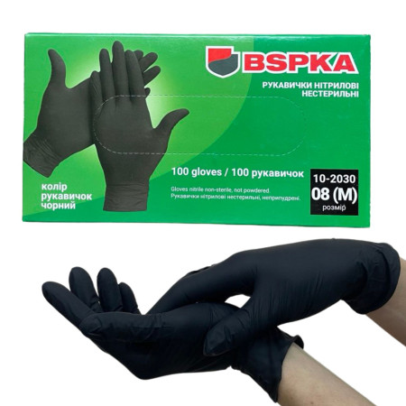 Рукавички BSPKA (Black) нітрилові, щільність 3