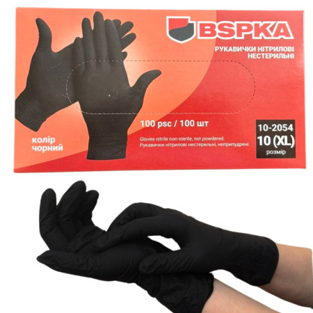 BSPKA (Black) nitrile gloves, 5.5 gauge