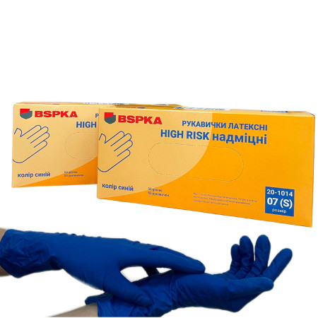 BSPKA High Risk non-sterile, powder-free, extra-strong latex examination gloves, density 14