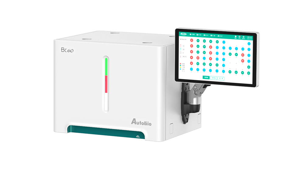 Autobio BC60 Automatic Blood Culture Analyser